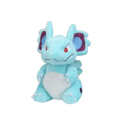 Pokémon Plush - Pokemon Fit - Nidorina (No.30)