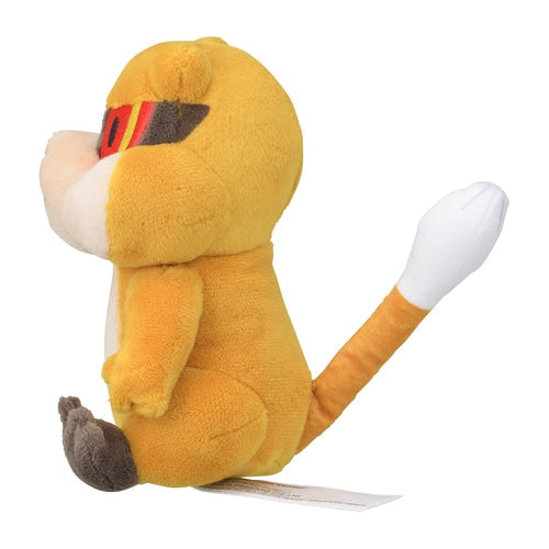 Pokémon Plush - Pokemon Fit - Patrat (No.504)