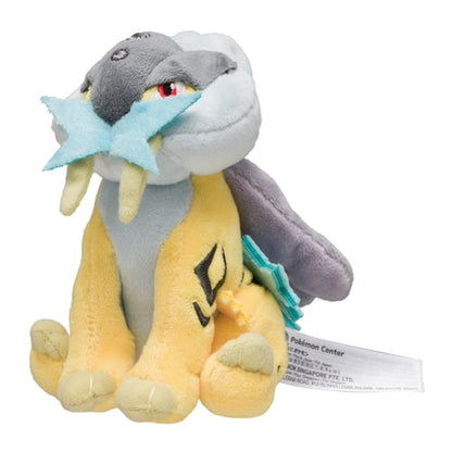 Pokémon Plush - Pokemon Fit - Raikou (No.243)