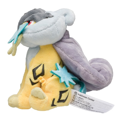 Pokémon Plush - Pokemon Fit - Raikou (No.243)