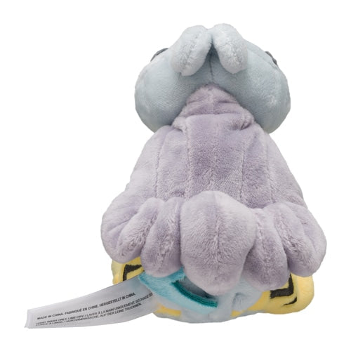 Pokémon Plush - Pokemon Fit - Raikou (No.243)