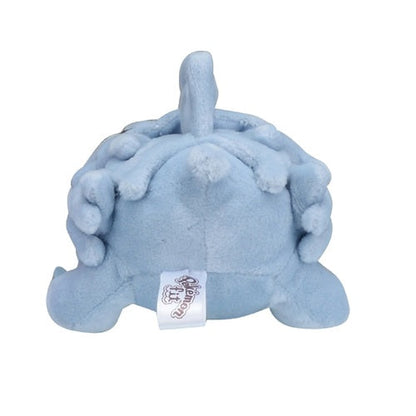 Pokémon Plush - Pokemon Fit - Rhyhorn (No.111)