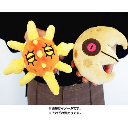Pokémon Plush - Pokemon Fit - Solrock (No.338)