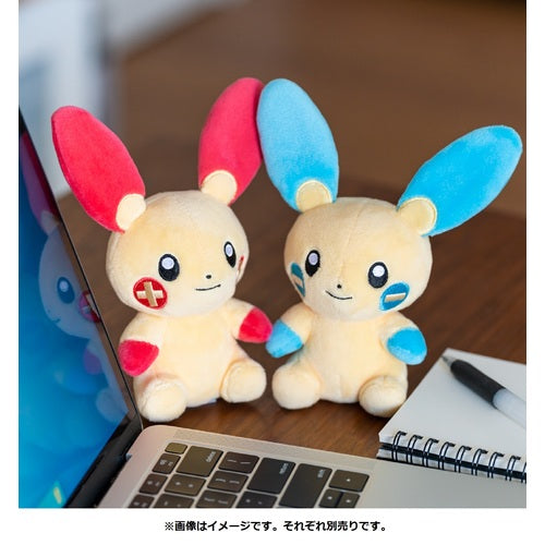 Pokémon Plush - Pokemon Fit - Plusle (No.311)