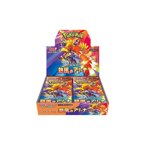 Pokemon TCG Scarlet Violet Heat Wave Arena Booster Box SV9A – PTC Collectibles