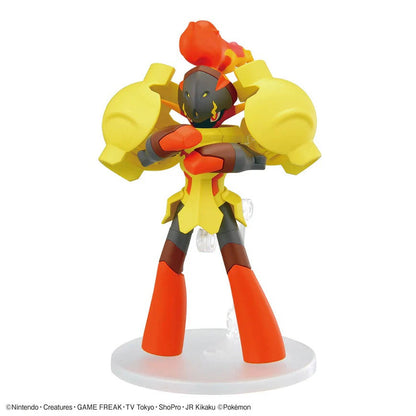 Pokemon Model Kit - Armarouge