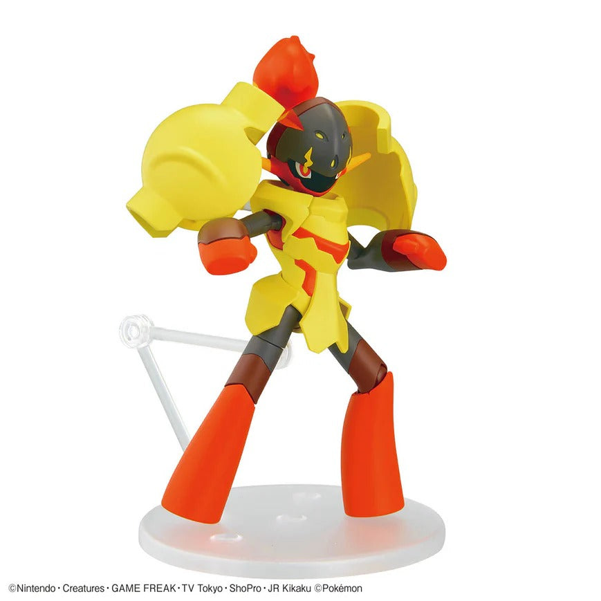 Pokemon Model Kit - Armarouge