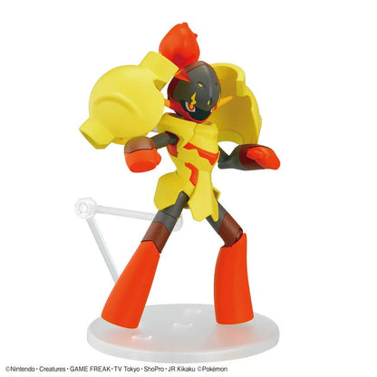 Pokemon Model Kit - Armarouge