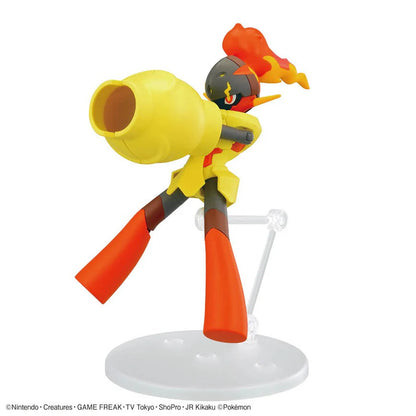 Pokemon Model Kit - Armarouge