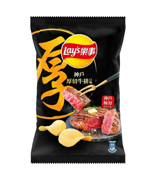 Lay's - Potato Chips (Kobe Steak Flavor) 34g - PTC Collectibles