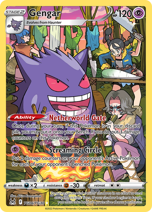 Gengar - TG06/TG30 - Rare Holo