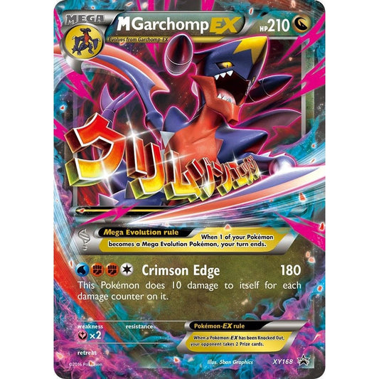 M Garchomp EX - XY168 (XY168) (PR) - PTC Collectibles