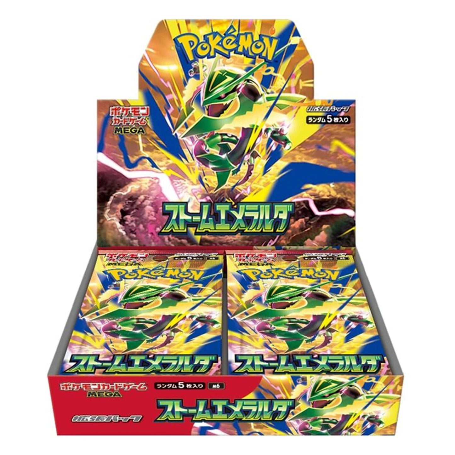 Pokémon - Japanese Storm Emerald Booster Box (PRE-ORDER)