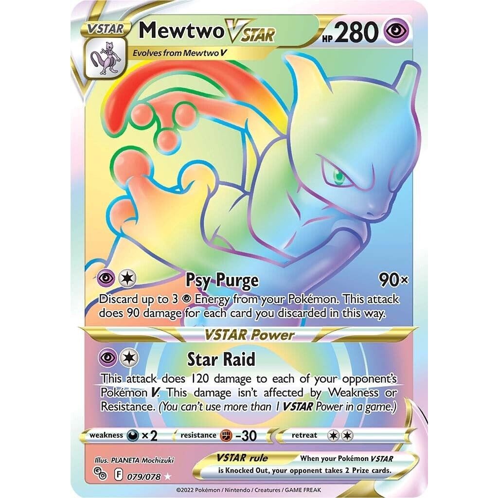 Mewtwo VSTAR (79) (Secret) (079/078) (PGO) - PTC Collectibles