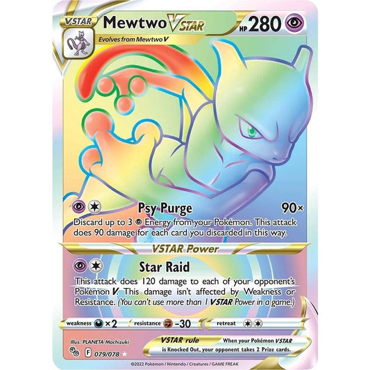Mewtwo VSTAR (79) (Secret) (079/078) (PGO) - PTC Collectibles
