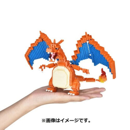 Bandai - Kawada NBPM-080 Nanoblock Pokemon Charizard DX