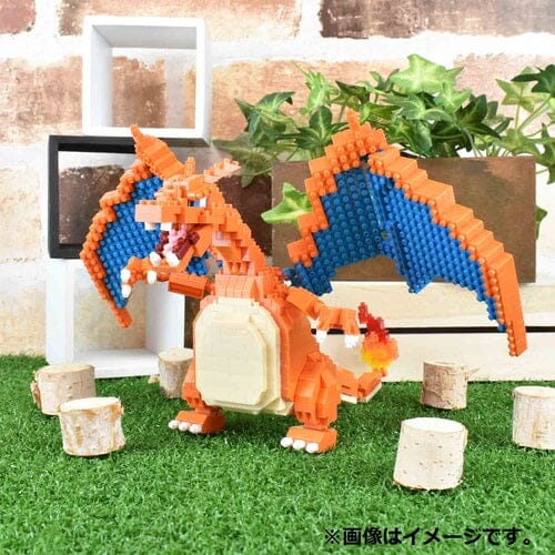 Bandai - Kawada NBPM-080 Nanoblock Pokemon Charizard DX