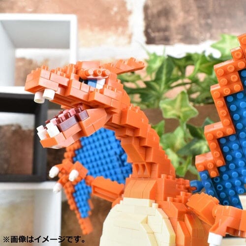 Bandai - Kawada NBPM-080 Nanoblock Pokemon Charizard DX