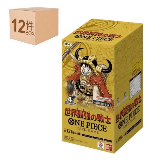 One Piece Card Game OP-17 The World's Strongest Warrior Sealed Case, 12 BOXES - Japanese (PRE-ORDER) - PTC Collectibles