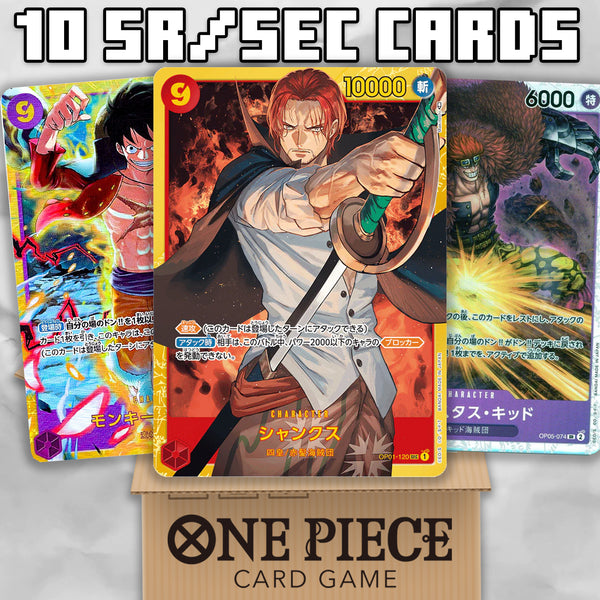 One Piece GOD PACK!