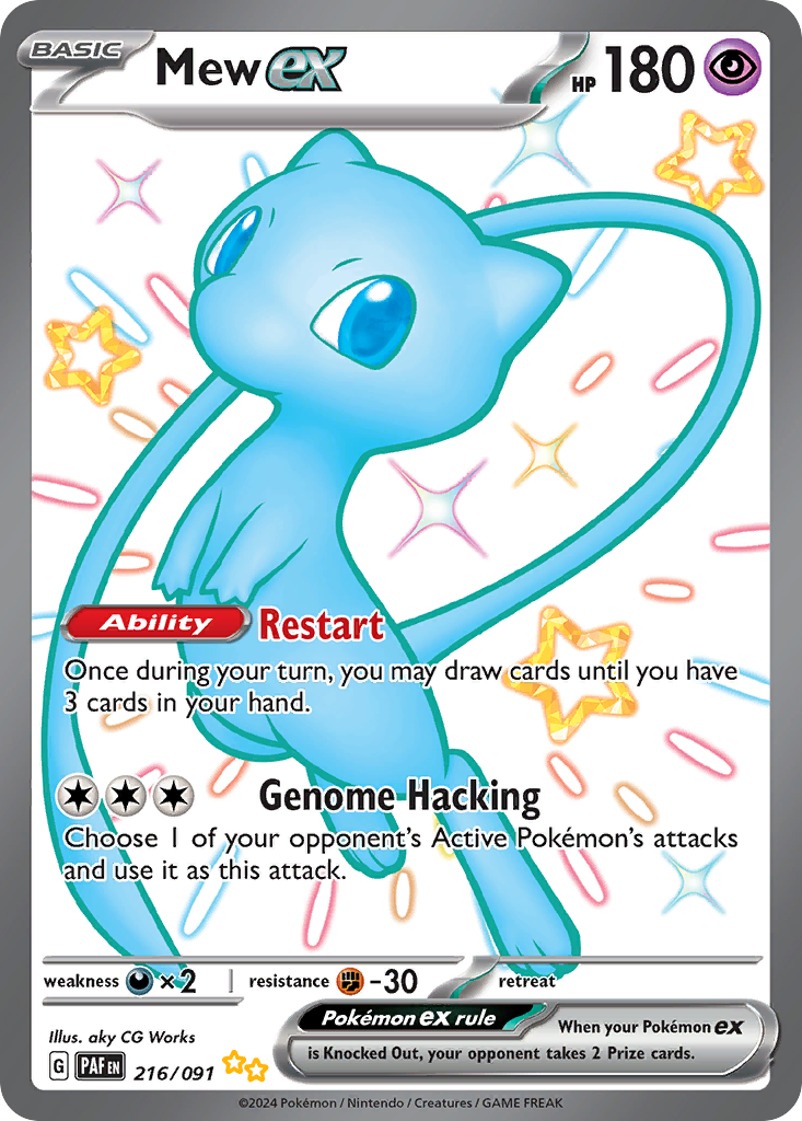 Pokémon - Mew EX Full Art (216/091)