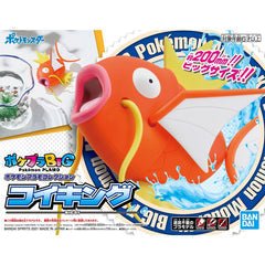 Pokemon Big Magikarp Model Kit - PTC Collectibles
