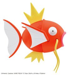 Pokemon Big Magikarp Model Kit - PTC Collectibles