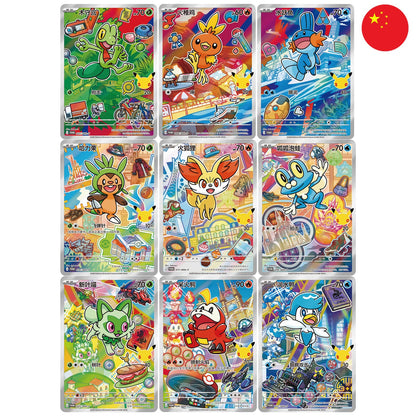 Pokémon Blind Box - 30th Anniversary First Partner Card Set Vol.3 - CHINESE - PTC Collectibles