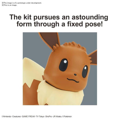 Pokemon Evee 04 Quick Model Kit - PTC Collectibles