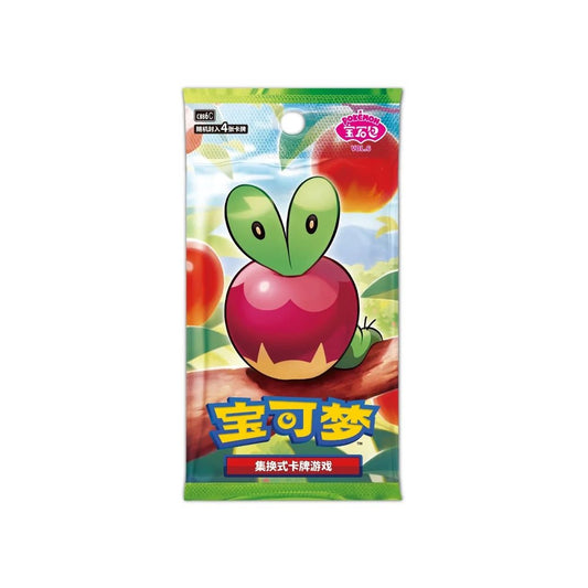 Pokemon Gem Pack Vol 6 Booster Box [S-Chinese] - PTC Collectibles
