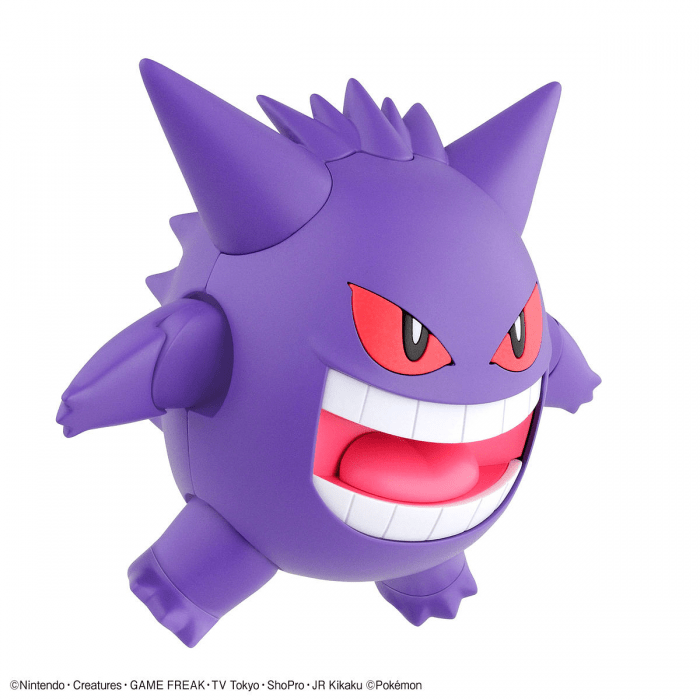 Pokemon Gengar Model Kit - PTC Collectibles