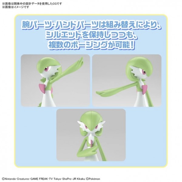 POKEMON GARDEVOIR MODEL KIT
