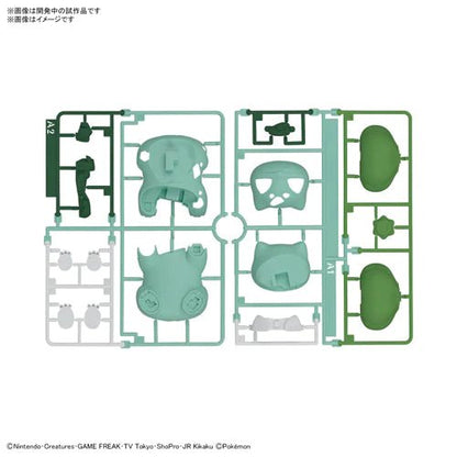 Pokemon Model Kit QUICK!! 13 BULBASAUR - PTC Collectibles