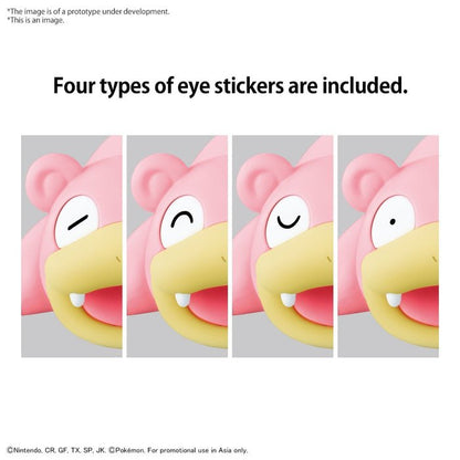 Pokémon Model Kit QUICK!! 15 SLOWPOKE - PTC Collectibles