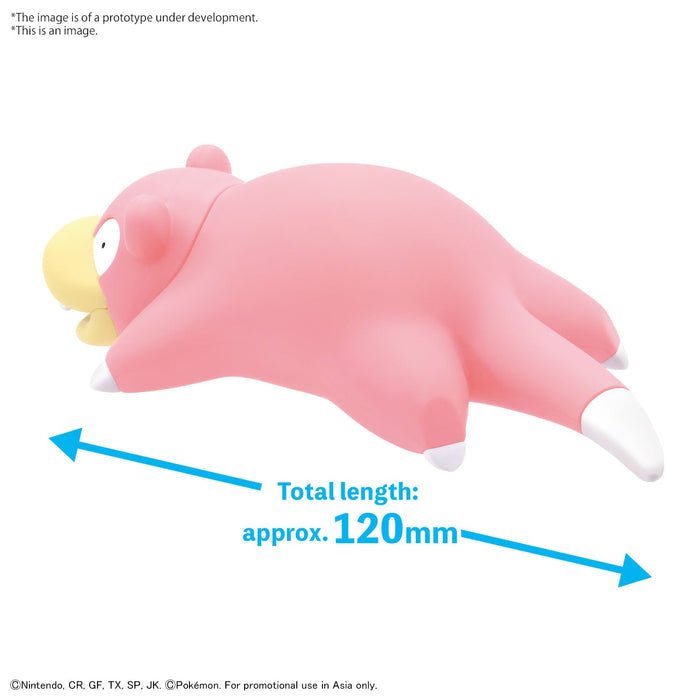 Pokémon Model Kit QUICK!! 15 SLOWPOKE - PTC Collectibles