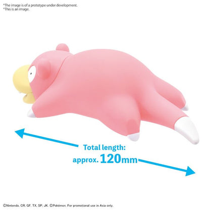 Pokémon Model Kit QUICK!! 15 SLOWPOKE - PTC Collectibles
