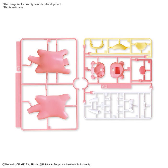 Pokémon Model Kit QUICK!! 15 SLOWPOKE - PTC Collectibles