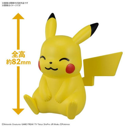 Pokemon Model Kit Quick!! 16 Pikachu (Sitting Pose) - PTC Collectibles