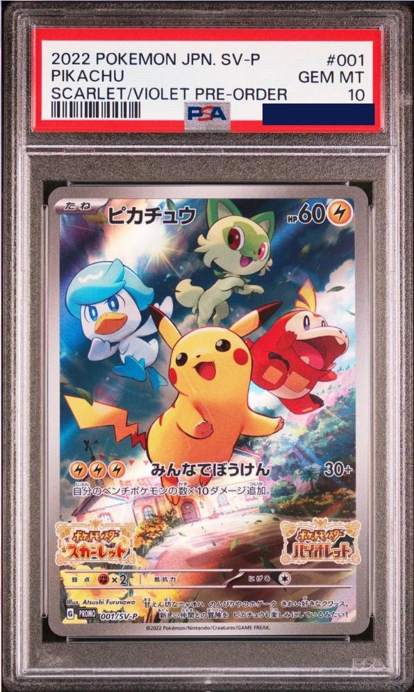 Pokemon Pikachu 001/SV-P Promo Japanese PSA 10 - PTC Collectibles