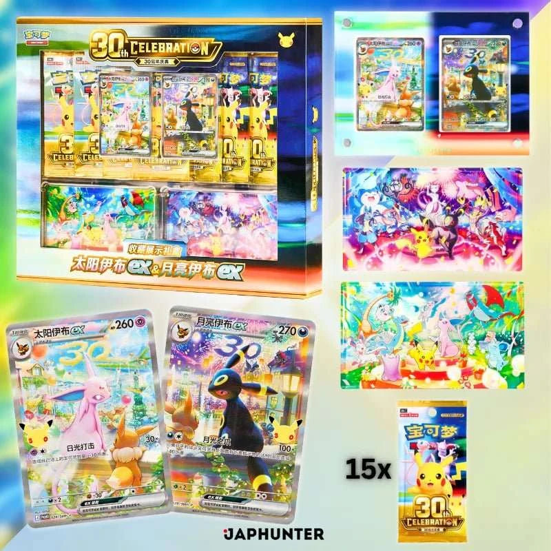 Pokémon TCG: 30th Celebration Collector Box - Simplified Chinese - PTC Collectibles