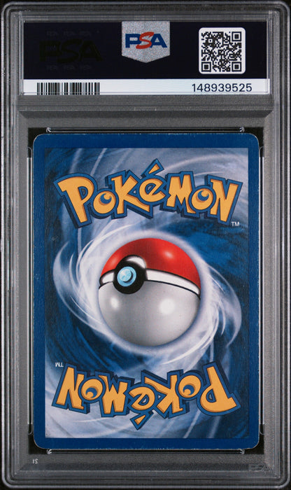 Pokemon TCG - Ninetales Holo PSA 4 (Shadowless) - 12/102 - PTC Collectibles