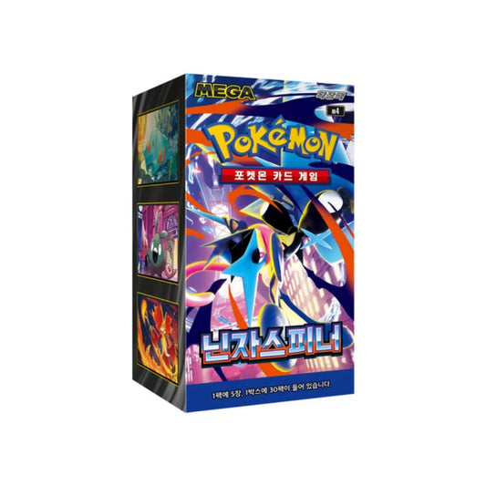 Pokémon TCG: Ninja Spinner Korean Booster Box - PTC Collectibles