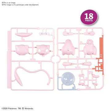 Pokemon Model Kit Quick!! 02 MEW