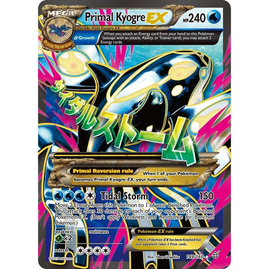 Primal Kyogre EX (Alpha - 149 Full Art) (149/160) (PRC) - PTC Collectibles