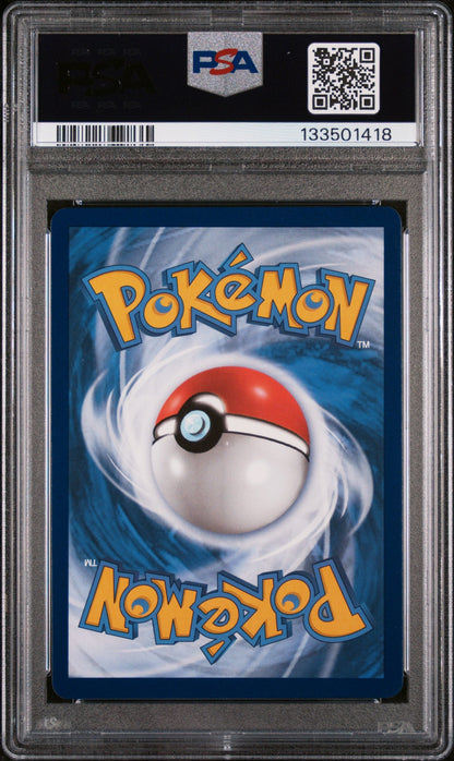 Entei V - GG36/GG70 - Trainer Gallery - Crown Zenith - PSA 10