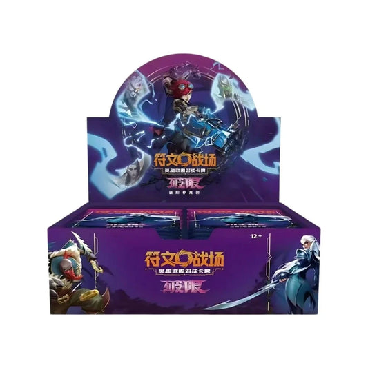 Chinese Riftbound League of Legends Unleashed Jumbo Booster Box