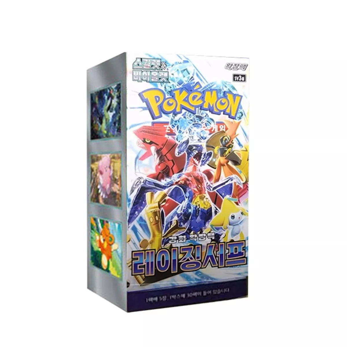 raging surf pokemon booster box Pokemon Card Raging Surf Booster Box sv3a (Korean Version) – PTC Collectibles
