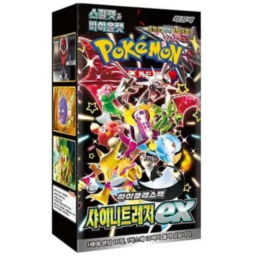 pokemon tcg korean booster box K-TCG Crimson Haze delivers premium pack art Korean Pokemon Mega Evolution M4