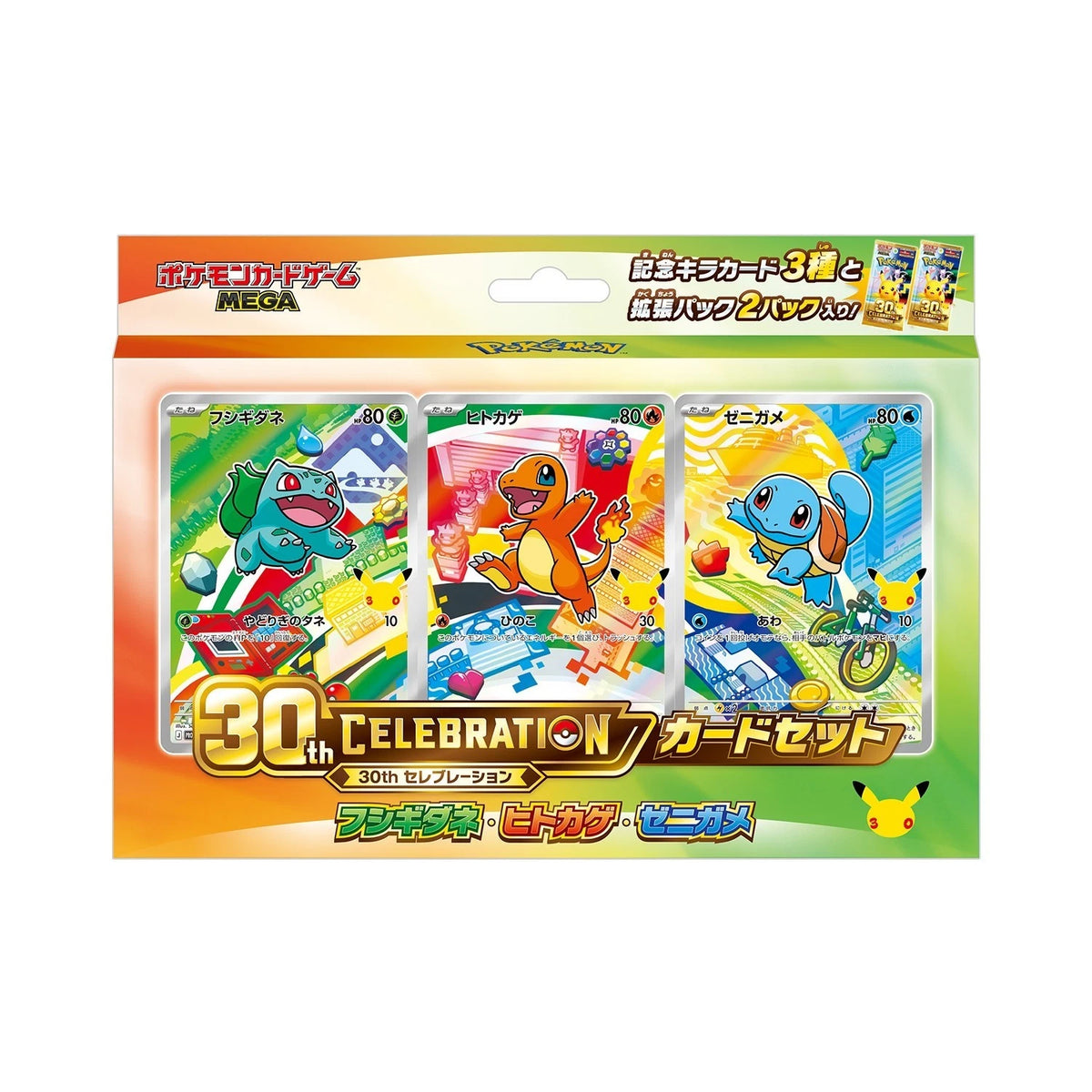Pokemon TCG - 30th CELEBRATION Card Set Complete 9 Set 27 Promo - Japanese