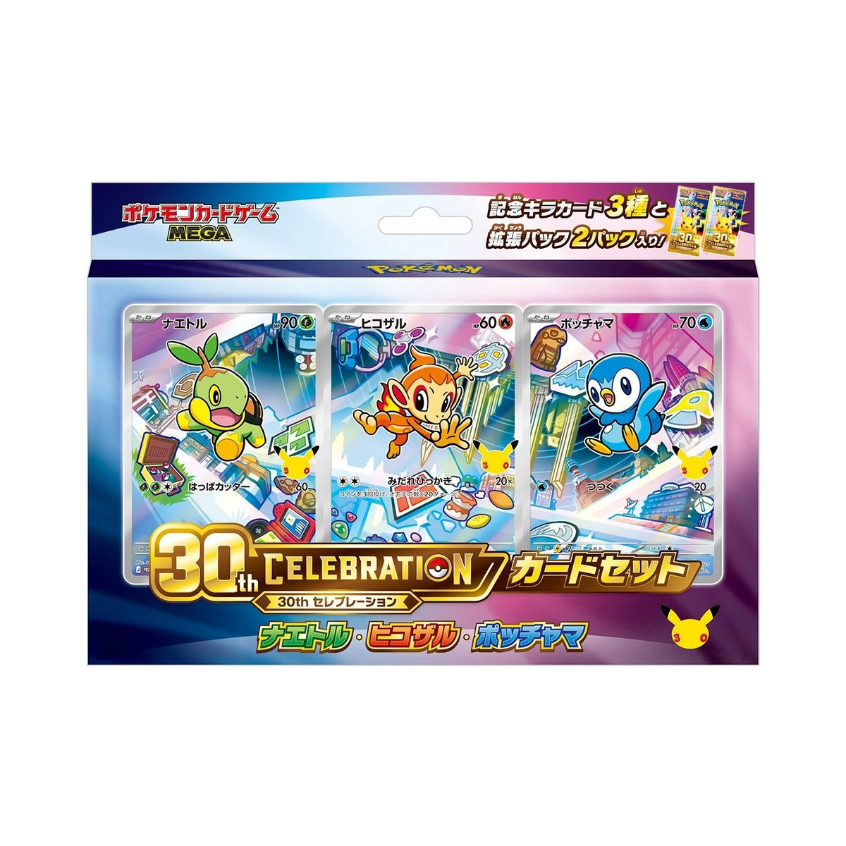 Pokemon TCG - 30th CELEBRATION Card Set Complete 9 Set 27 Promo - Japanese